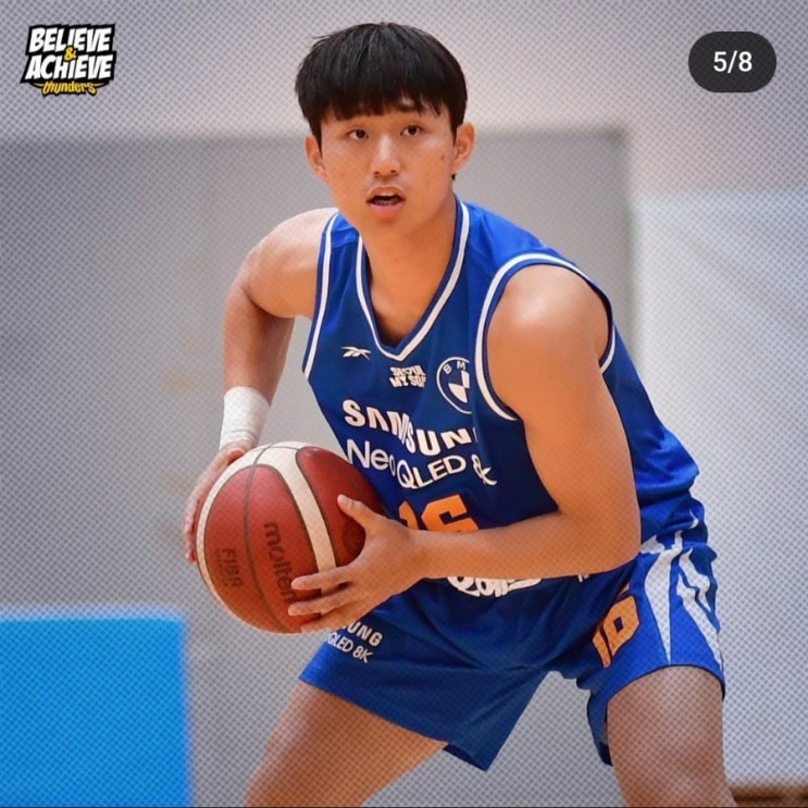 <b>KBL D리그</b> 개막전 수원KT 서울삼성 21일 경기 황영찬... 