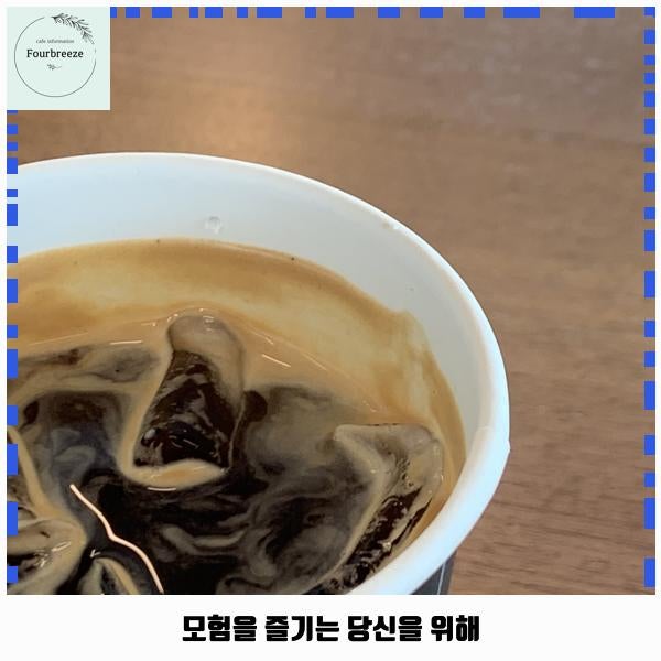 사진 2