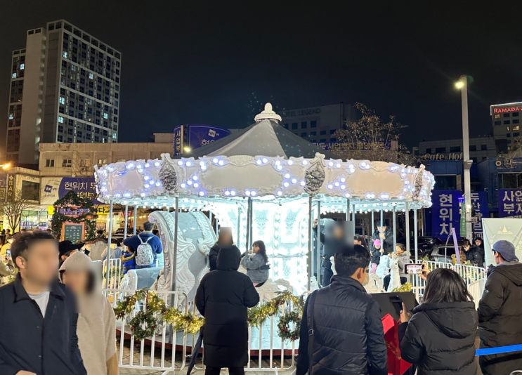  대전 유성온천 크리스마스 축제 기본정보 갈만한곳