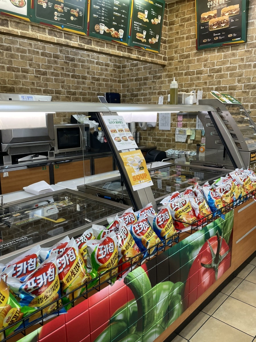 써브웨이 연신내점 사진 5