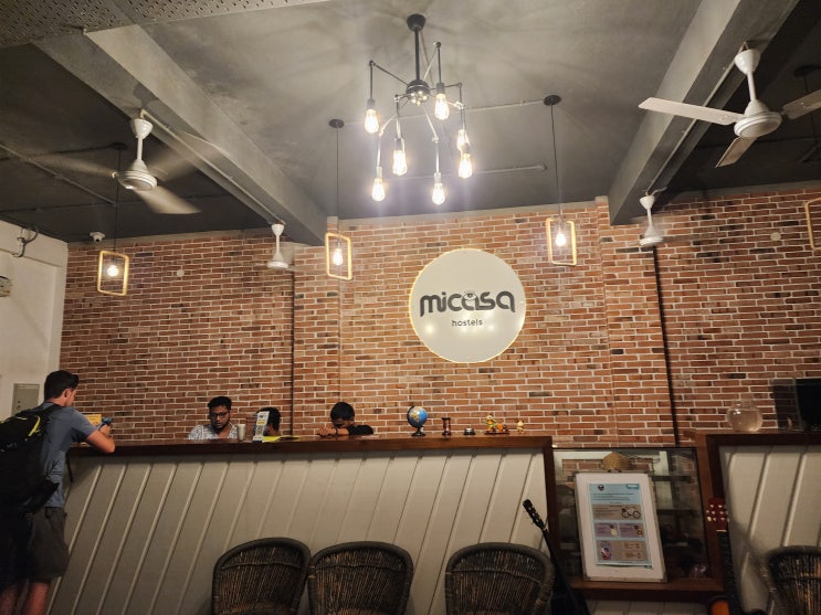  인도 폰디체리 숙소 MICASA HOSTELS