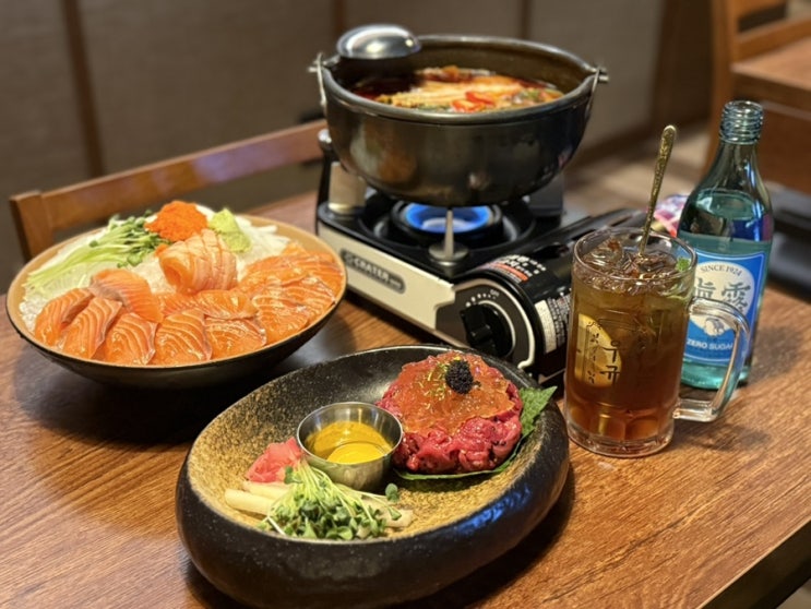  당산역 술집 조용한 이자카야 우규 당산역점