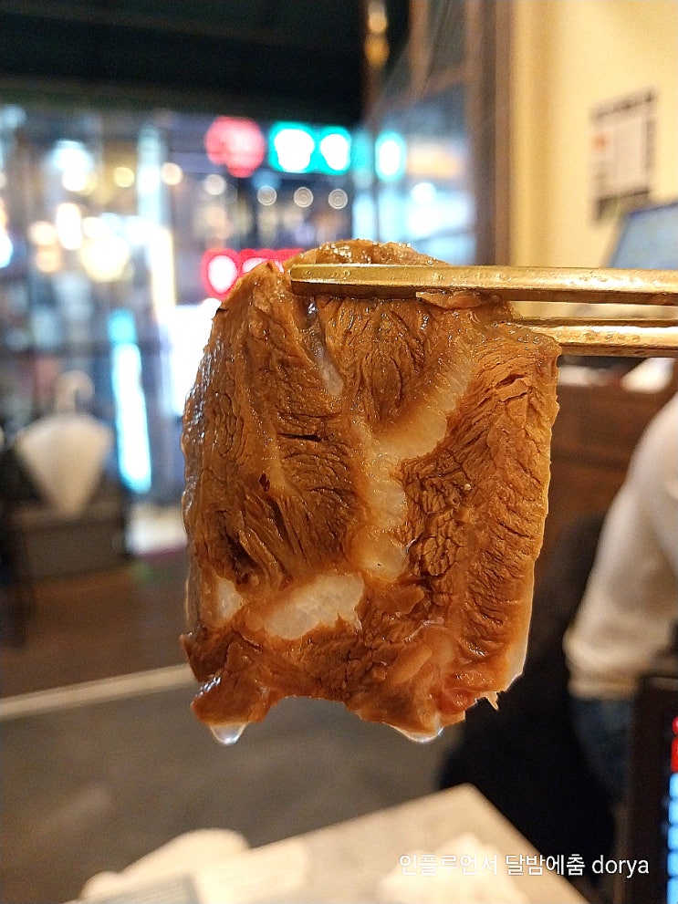 신논현맛집 옥된장 강남점 신논현 소고기 수육전골