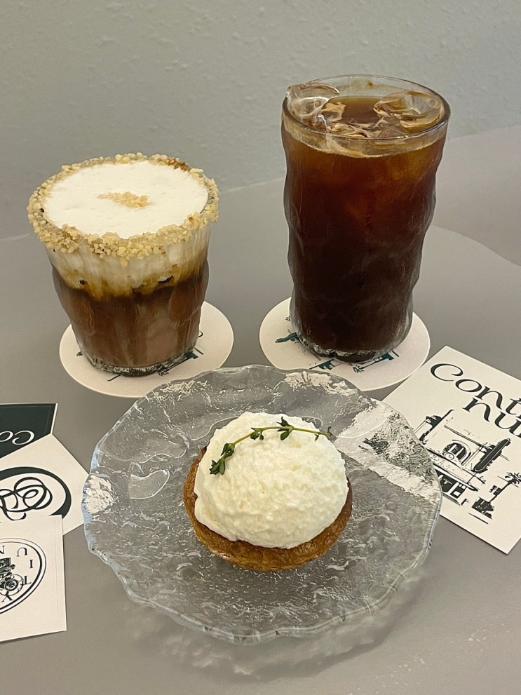  을지로3가 카페 콘티뉴이티 분위기 좋은 커피 디저트 맛집