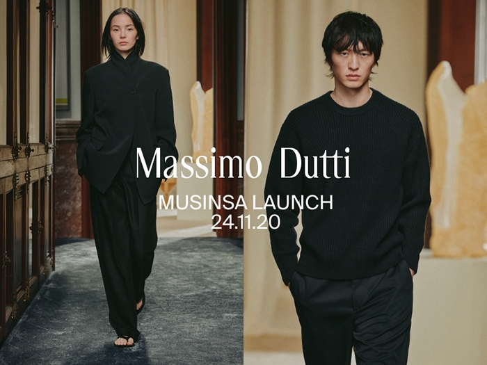  피플게이트 : 마시모두띠(Massimo Dutti), 이제 무신사에서도 만난다
