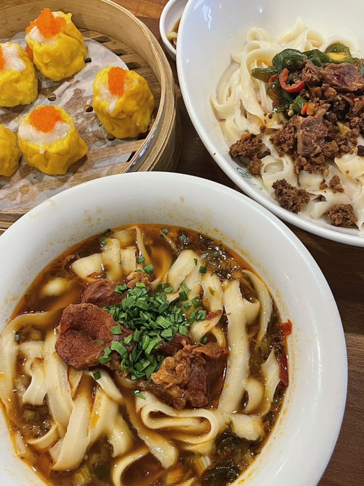  광화문 맛집 청화 우육도삭면 우육면 딤섬 맛집