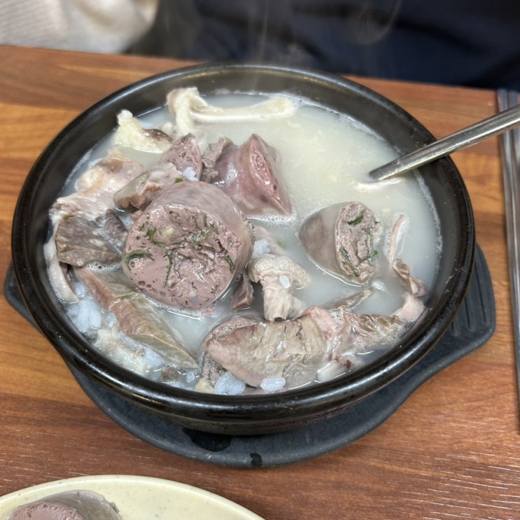  논산 맛집 원조 연산 할머니 순대 : 선지로 가득 찬 피순대 국밥