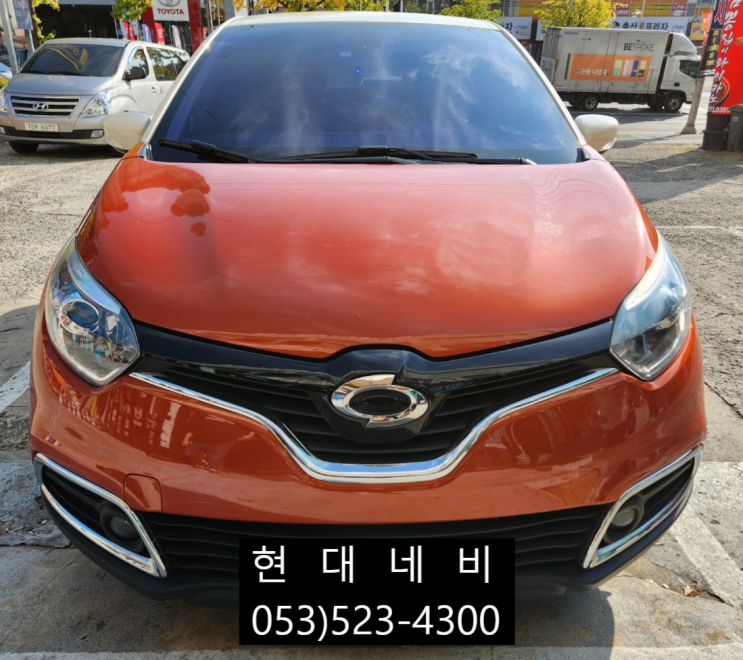  대구 르노 QM3 AVN 순정네비게이션 블랙아웃 전원불량 수리