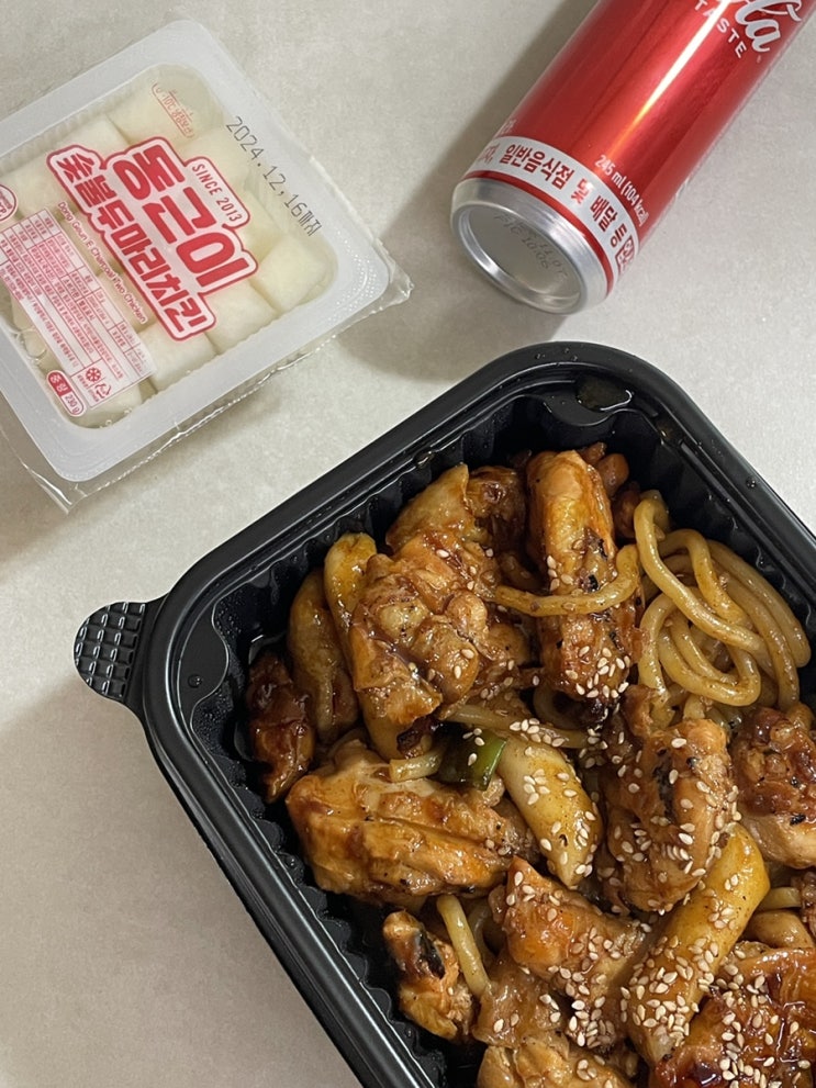  사당치킨맛집 동근이숯불두마리치킨 남성역점 매콤한 순살숯불양념구이 치밥 메뉴 추천