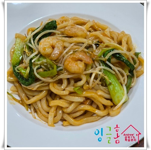  필리핀 유학 라살조벨스쿨 축제 시작~