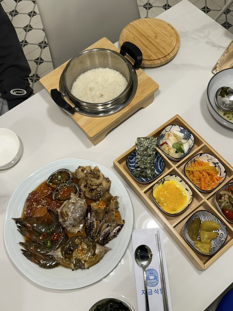 대흥역 맛집 지금식당 마포직영점 모듬해물장 찐이다..