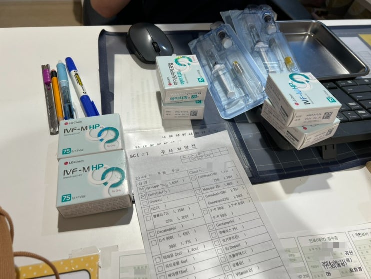 상봉마리아 시험관 과배란 진료, 아이브이에프엠 세트로타이드 부작용 주사방법