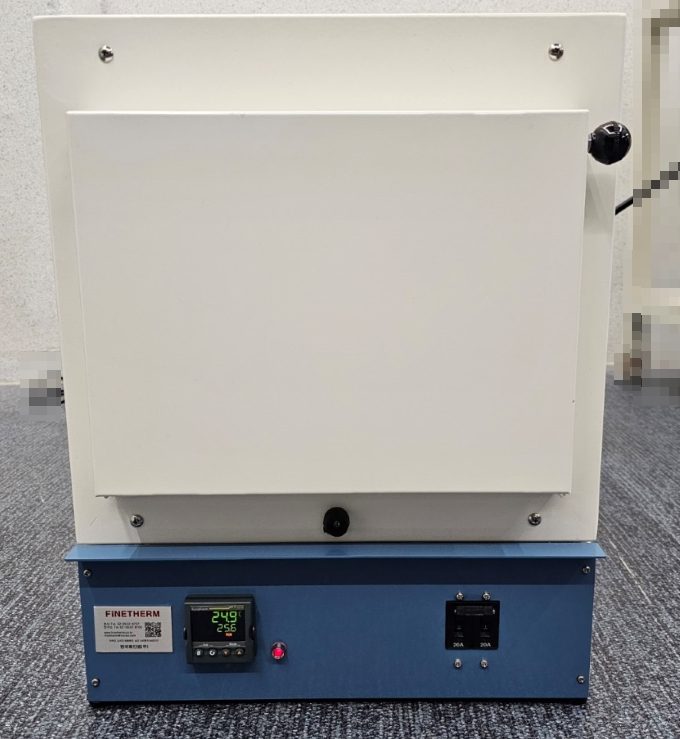  Muffle Furnace