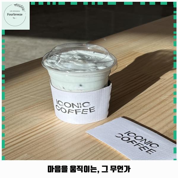 댕댕 쉼터