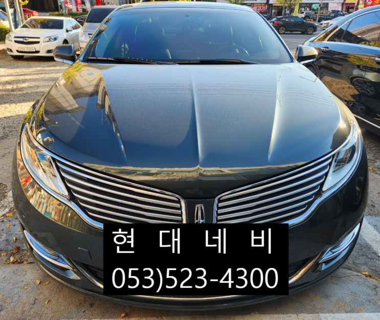  대구 링컨MKZ 네비게이션 작동불량 화면줄생김불량 수리
