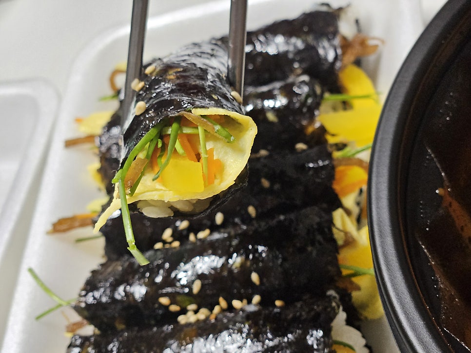 냠냠이꼬마김밥 사진 6