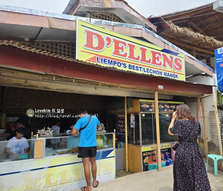  보홀여행 3일차 :  D'ELLENS Fried Chicken ,  Toto e peppino , MZ 불쇼 ,  PYRAMID(피라미드 술집)