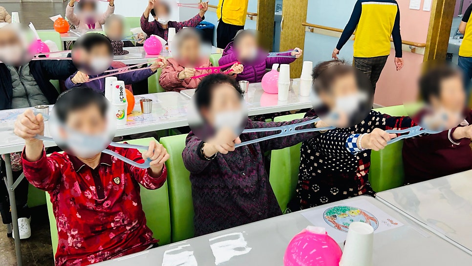 [보령광천주간보호센터] 오늘도 행복이 가득한 금빛사랑주야간보호센터