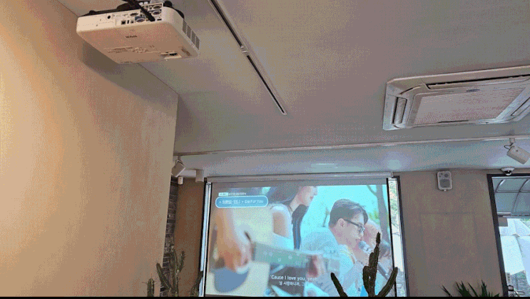  안산 카페 커피숍 중고빔프로젝터 엡손 EB-1960 천장설치 진행하였습니다