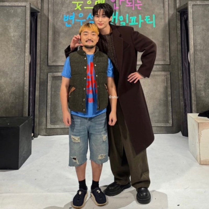 변우석 생일파티 유병재와 설레는 키차이 겨울 남친룩 속 렉토 남자 롱코트 멋져