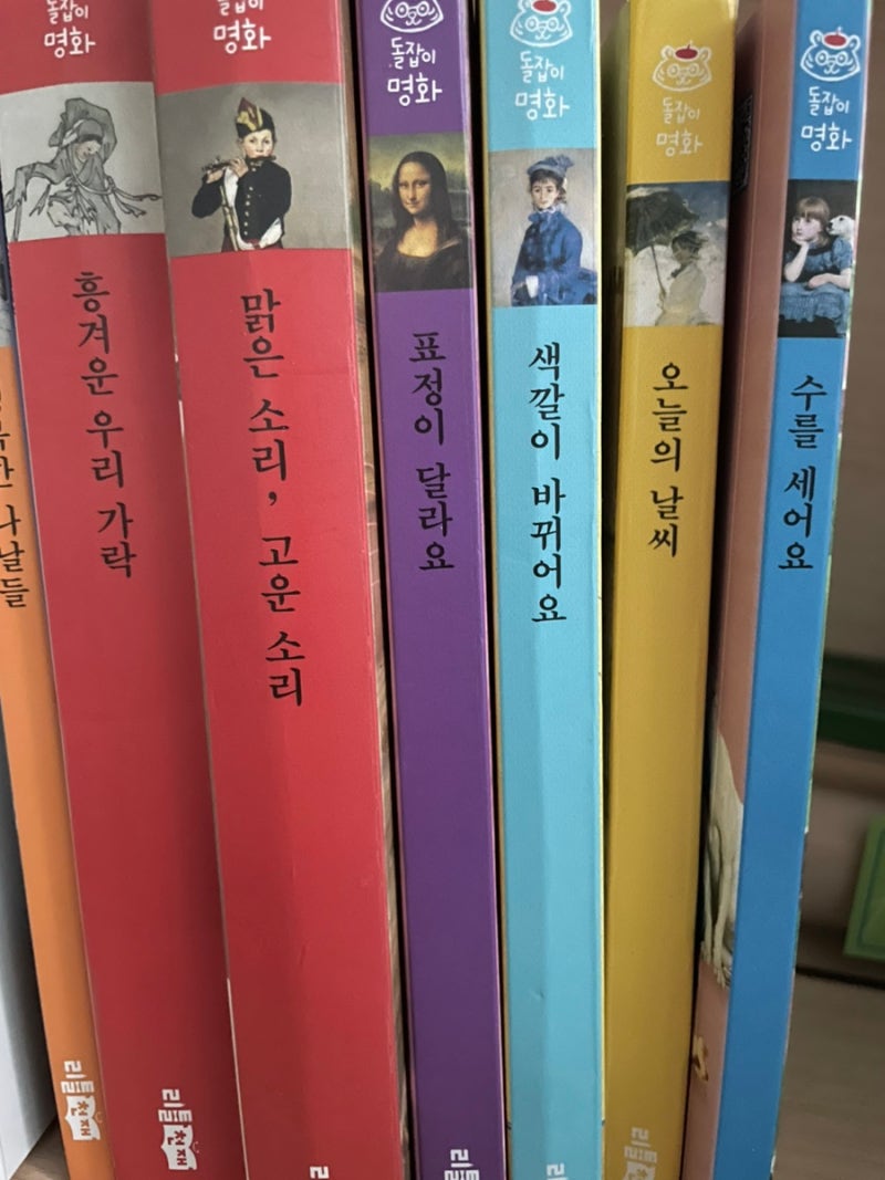 블로그 후기 사진