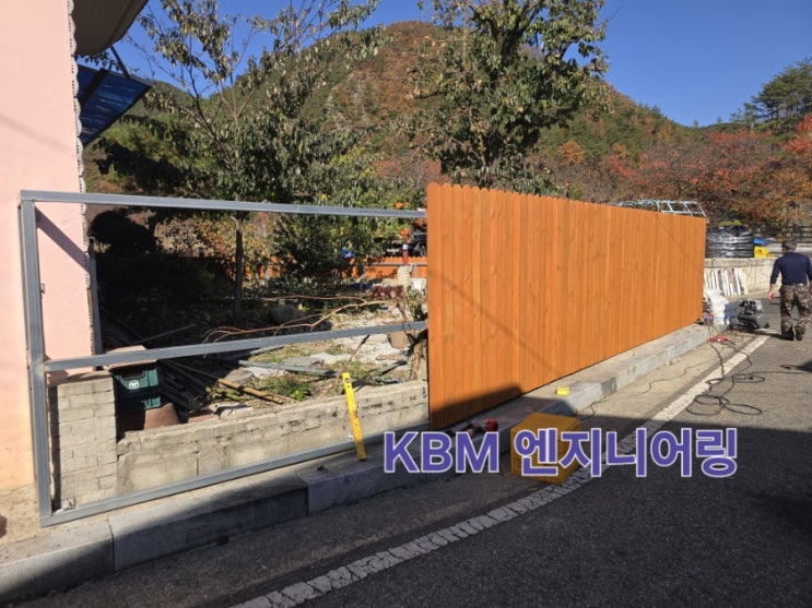  전원주택 데크목 잡철하지작업