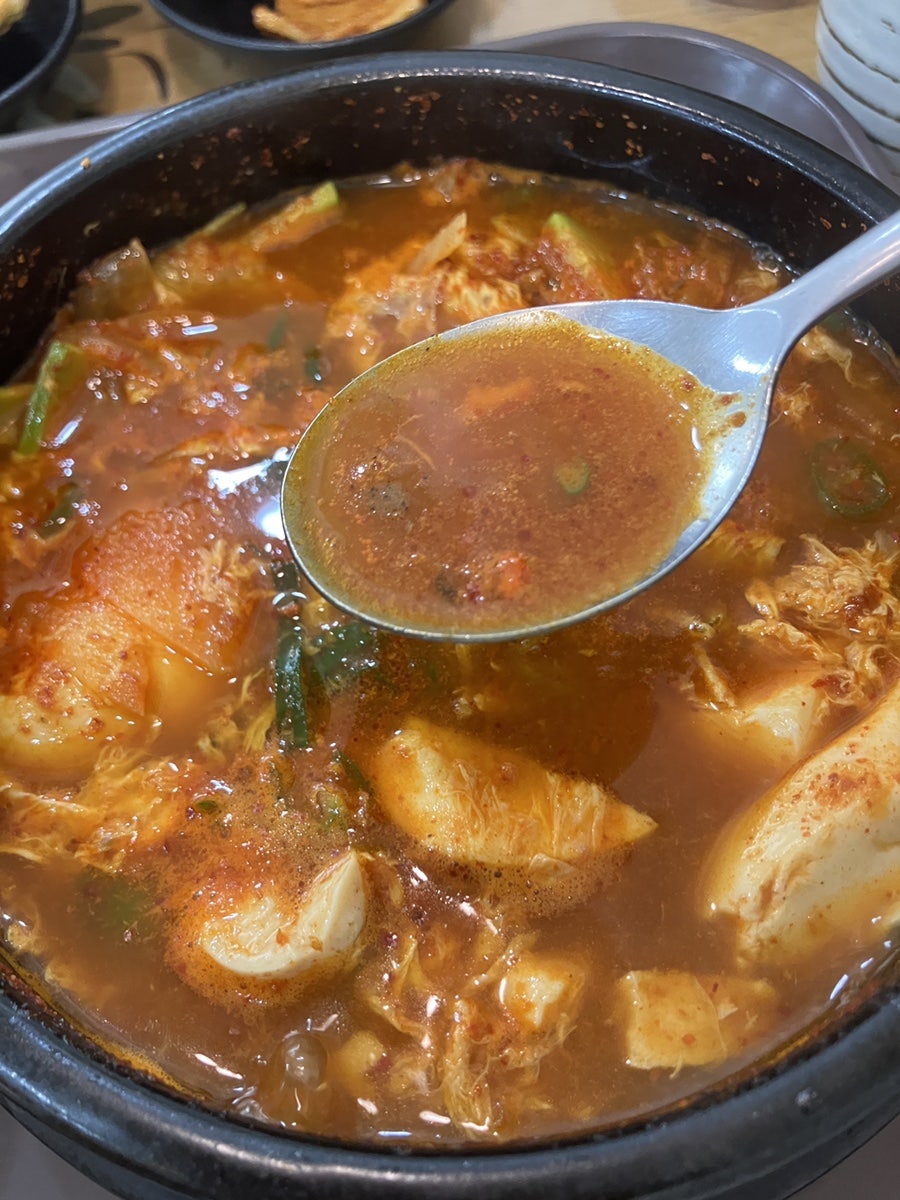 Gobongmingimbapin Hanamgusanseongjijeom photo 4