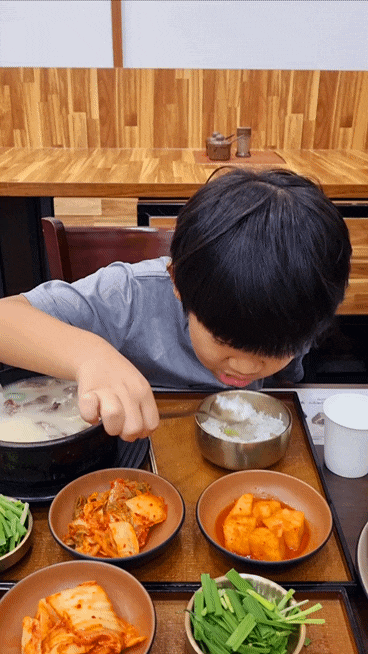  롯데백화점 노원점 식품관 고슬담 돼지국밥 and 미니 김치전