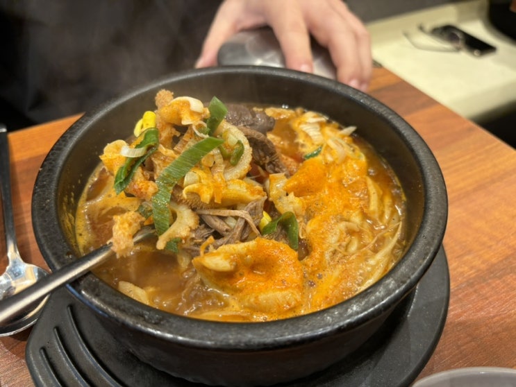  분당 수내동 국밥 찐맛집 :: 24시 장수 본가 해장국 직장인들 성지
