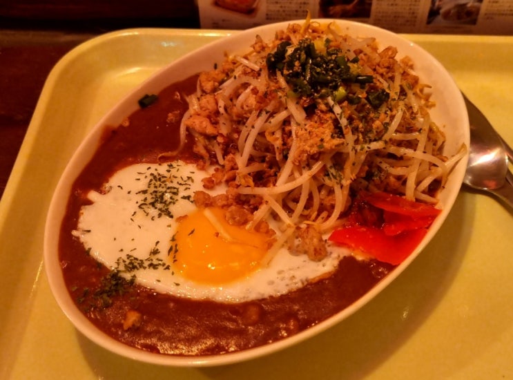  홍대 카타코토 카페 오사카 토마토 카레