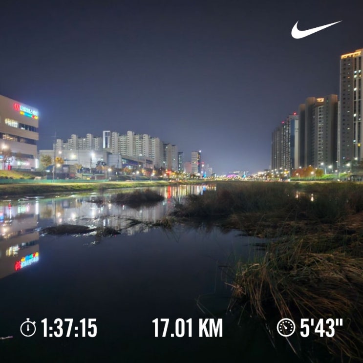 오늘의 [챌린지] 매일 10km 러닝 챌린지 1198일 차