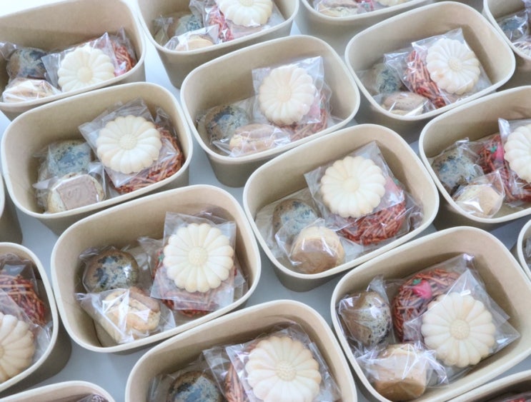  부산 답례 쿠키 학교 행사 간식 단체 서포터 간식