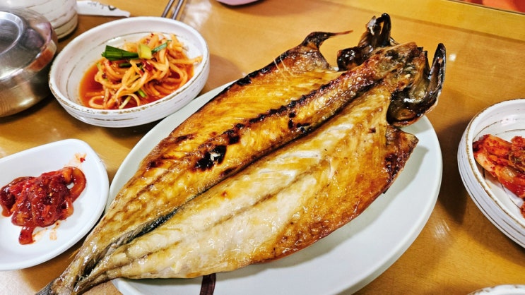  서귀포 생선구이 맛집 삼보식당