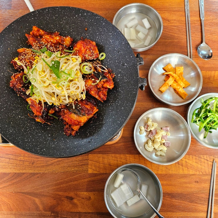  마산 평화식당 댓거리 맛집 아구불고기 후기