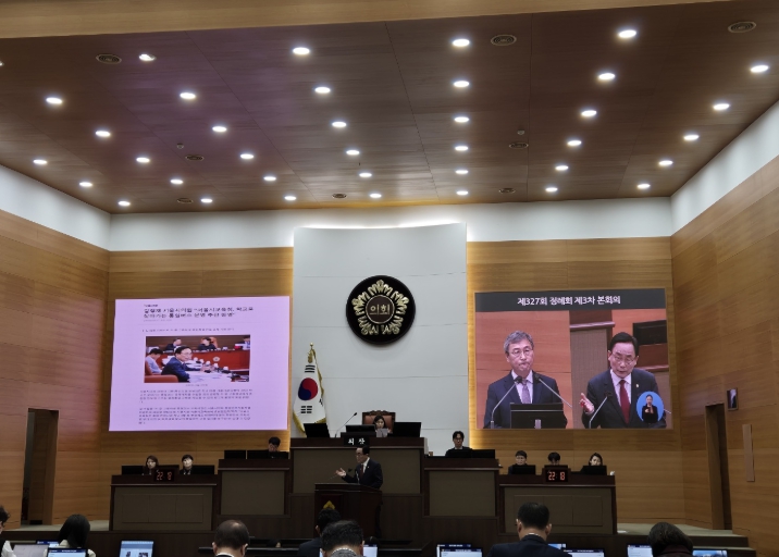 서울시<b>교육감</b>에게 초·중·고 학생 대상 <b>통일</b>안보<b>교육</b> 확대실시... 