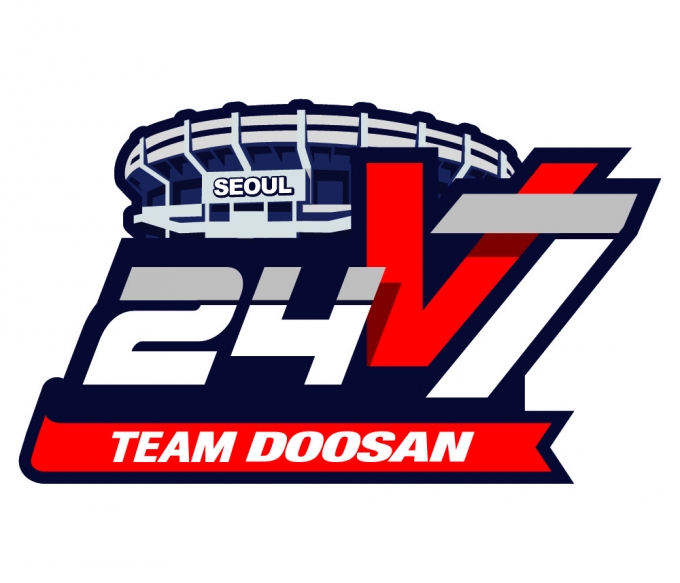  2024 곰들의 모임 두산베어스 팬페스티벌 잠실야구장