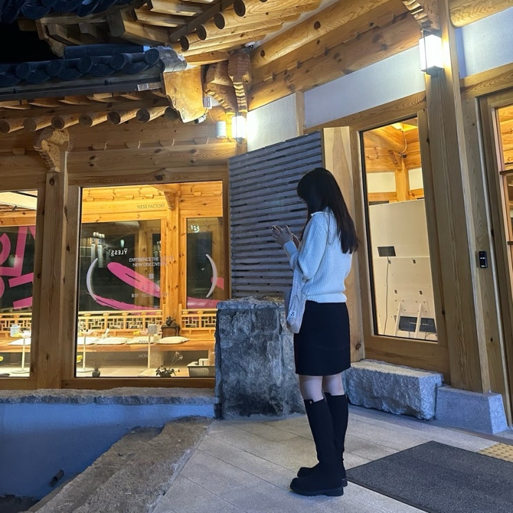  발 편한 롱부츠, 비바이아 Filipa 니트 삭스 부츠 리뷰 + 할인코드
