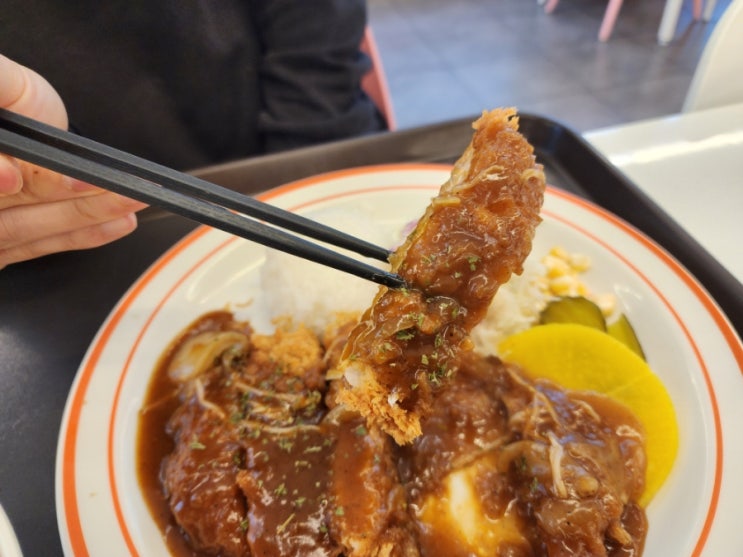 다산 가성비 맛집  최고당돈까스