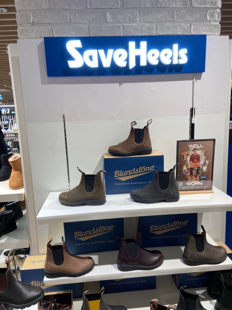 가든파이브 세이브힐즈(SaveHeels) 르무통 제품 구경해 보기(친절했던 사장님)