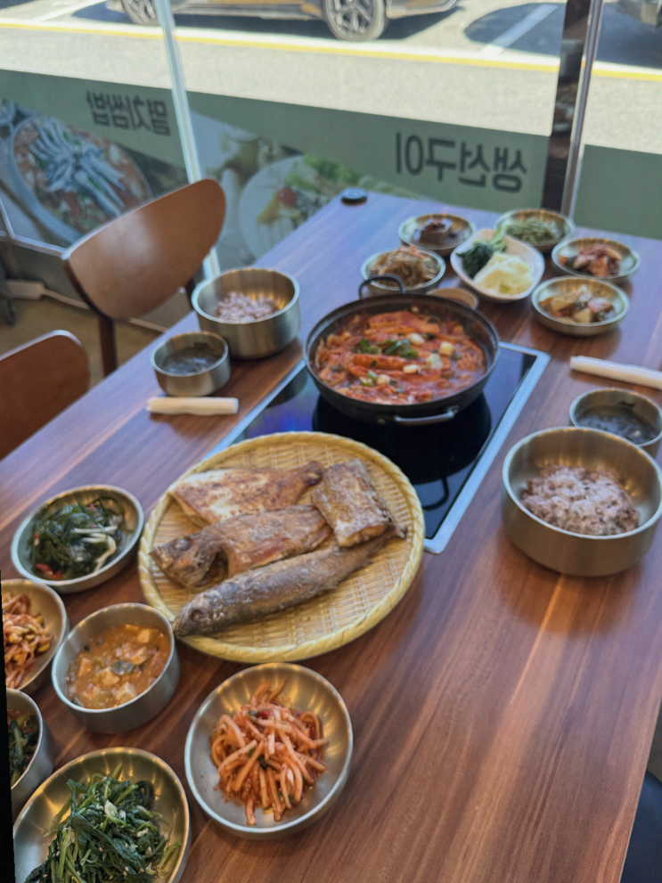 [부산] 일광 해담원, 바다뷰와 함께하는 신선한 생선구이 맛집