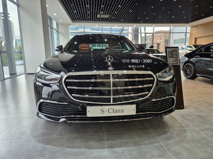  벤츠 S350d 직원가 출고완료 / 벤츠s클래스는 전국 벤츠재구매율1위 신부장에게 / 서울,경기 벤츠문의환영 / 벤츠리스렌트 진행