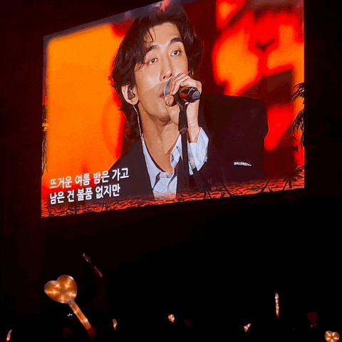 2024년 삼성화재 힐링페스타 후기  (잔나비, sg워너비, 이승철, 린, 이적, 영탁, 박진주, 박미경, 박서진)