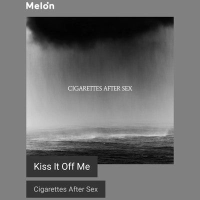 Cigarettes After Sex