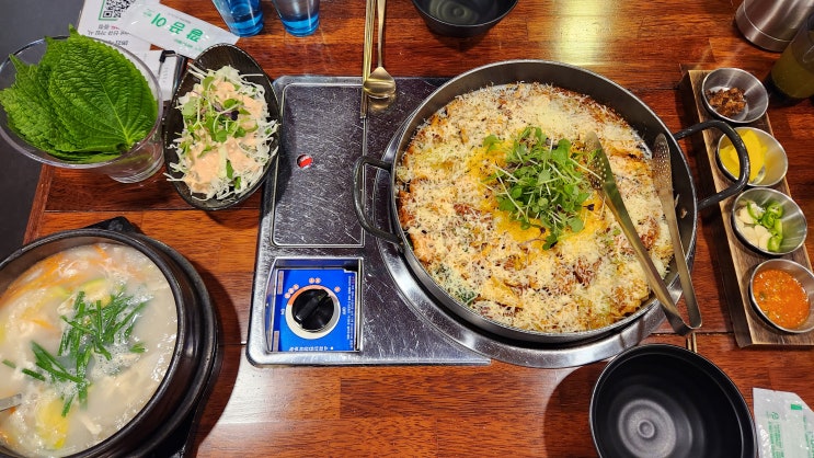  동대문DDP맛집 : 밥집으로 딱인 계진상
