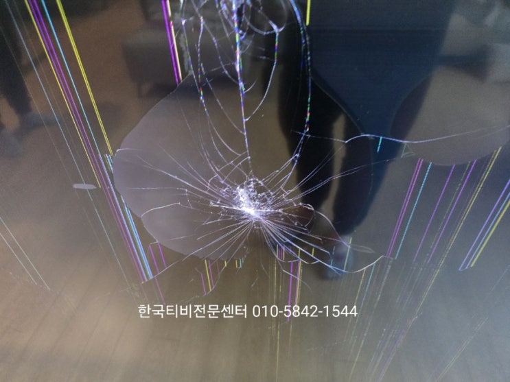  TV 패널 수리 75인치 LG액정파손 경기도 의왕 출장