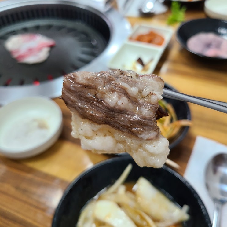  인천 연수동 차돌박이는 역시 연수역 고기집 연수역 맛집 누리굼터
