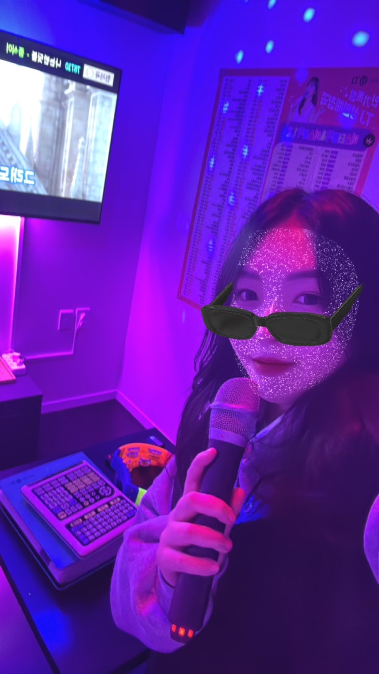  새벽까지 이용가능한 노래방 기계있는 일산대형파티룸 '어반클래식'