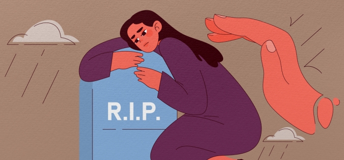  자궁소파술이 수술에 해당하는지 여부