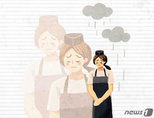 "계단서 혼자 넘어진 손님, 3000만 원 요구…보험 안 든 게 죽을죄" "계단서 혼자 넘어진 손님, 3000만 원 요구…보험 안 든 게 죽을죄"