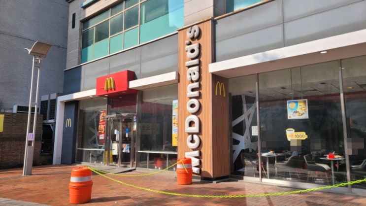  서울 공덕 간편한 직장인 점심메뉴 맥도날드 런치세트 빅맥세트